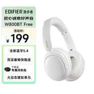 漫步者（EDIFIER）W800BT Free 頭戴式藍(lán)牙耳機(jī) 藍(lán)牙5.4 一機(jī)雙連 手機(jī)電腦適用 適用蘋果華為小米 潤白