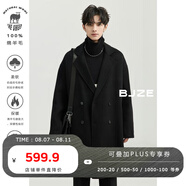 伯爵卓爾全羊毛雙面呢大衣100%男鵝絨內(nèi)膽中長(zhǎng)款通勤男裝外套2024秋冬新款 子夜黑/漆黑 L (175)