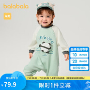 巴拉巴拉嬰兒衣服連體衣新生嬰兒哈衣爬服外出抱衣寶寶2025春209125120204