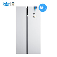 倍科(BEKO) GN163120ZIG-IM國米定制機581升對開(kāi)門(mén)冰箱風(fēng)冷無(wú)霜 GN163120ZIG-IM【581L風(fēng)冷】特惠