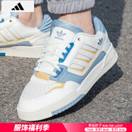 阿迪達斯 （adidas）三葉草鞋子男 2025夏季新款運動(dòng)鞋時(shí)尚小白鞋低幫板鞋潮流休閑鞋 三葉草板鞋/白藍/曬圖退10 42.5
