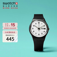 斯沃琪（Swatch）瑞士手表 ONCE AGAIN2.0考試表優(yōu)雅石英男女腕表GB743-S26