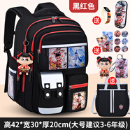 法瑪莎（FAVMARTHA）德國2025新款哪咤兒童書(shū)包男小學(xué)生一二三到六年級男女孩輕便 大號黑紅色(送掛飾+補習袋+筆盒+