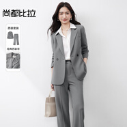 尚都比拉職業(yè)通勤西裝套裝女春秋正裝西服外套褲子面試兩件套 霜灰色  S 