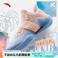 安踏籃球鞋男地板克星2024低幫鞋子男KT湯普森減震耐磨防滑運(yùn)動(dòng)鞋 嬰兒粉/炫彩藍(lán)-1 42 (約260mm)