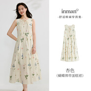 茵曼甜美元素碎花連衣裙女2025夏季無袖長裙 杏色-無袖A型_18528030(面料升級 L