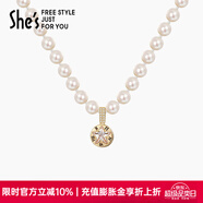 She's茜子時尚優(yōu)雅工藝珍珠短款項(xiàng)鏈頸鏈輕奢高級感鎖骨鏈生日禮物女 項(xiàng)鏈6mmSPP8719277