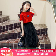 BICAIYA女童夏季套裝新款連衣裙網(wǎng)紅中大童仙女裙蛋糕裙網(wǎng)紗半身裙兩件套棉質(zhì)短袖小女孩裙子女學(xué)生 紅衫+黑裙 130 建議高125-135重45-55斤