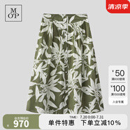 Marc O'Polo/MOP 【商場(chǎng)同款】2025夏季新款印花長(zhǎng)半身裙女裝a字半裙女 綠底印花M02 S