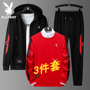 花花公子（PLAYBOY）衛(wèi)衣男套裝春秋季新款百搭休閑潮流長袖t恤男時尚寬松三件套男裝 紅色（三件套）HH38TZ 2XL