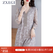 ZXEGI純色真絲連衣裙100%桑蠶絲中年女士溫柔法式氣質(zhì)高端刺繡v領(lǐng)裙子 淺灰 2XL (136-150斤)