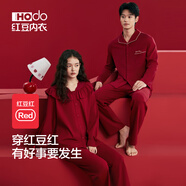 紅豆（Hodo）情侶純棉睡衣女紅色本命年蛇年男士結(jié)婚禮物全棉可外穿家居服套裝 女士好事發(fā)生-喜悅 L (165) 女士