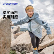 迪卡儂羊羔絨外套女秋冬連帽保暖加厚夾克搖粒絨 4684874