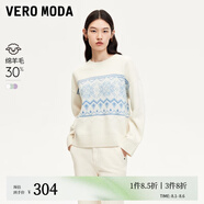 VEROMODA毛衣女2024秋冬新款幾何圖案印花寬松圓領(lǐng)毛衣學(xué)院減齡 本白色 常規(guī) 155/76A/XS