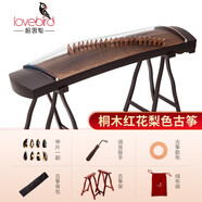相思鳥(niǎo) 小古箏 初學(xué)練習兒童迷你古箏半箏 專(zhuān)業(yè)演奏考級小箏 XS5120