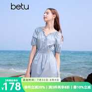 百圖betu女裝夏季新款連衣裙法式V領(lǐng)花邊純棉收腰連衣裙女2405T86 藍色 L