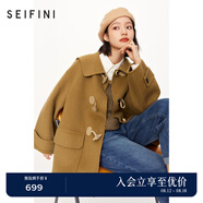 詩凡黎（'SEIFINI）減齡牛角扣雙面毛外套女2023年冬新款學(xué)院風(fēng)全羊毛復(fù)古毛呢大衣女 深黃棕（一手長） L 165/88A