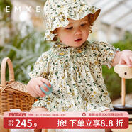 嫚熙（EMXEE）女童短袖套裝夏季透氣2024北歐田園風(fēng)套裝 北歐森系風(fēng)-白薔薇 80 cm