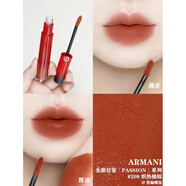 阿瑪尼（ARMANI）香薰套裝亞曼尼紅管唇釉小樣311/321 218  405 415口紅節(jié)日禮物 208熾熱橘棕3.5ml