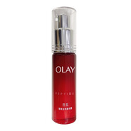 OLAY大紅瓶精華水金純爽膚水乳液面霜套裝護膚品 新年38節禮物 Olay新生金純修護精華乳30ml裸瓶
