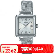 卡西歐（CASIO）日本卡西歐光能方形女表SHS-D400CGM-4AJF/D400CGL-7AJF 400M SHS-D400M-7AJF中轉(zhuǎn)包稅