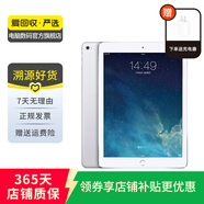 Apple 蘋(píng)果平板電腦 iPad Air2 二手平板電腦 銀色 128G WiFi