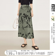 對白X凱伊萊文聯(lián)名復(fù)古圍裹式剪影印花半身裙女2025夏新款直筒裙 剪影藝術(shù)印花 M