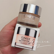 倩碧水磁場(chǎng)面霜72/100H柔潤凝霜清爽 滋潤型30/50/75ml保濕 30ml水磁場(chǎng)清爽凝霜