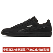 彪馬（PUMA）SmashBuck織物人造革休閑低幫板鞋男女同款黑色 35.5