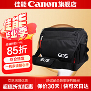 佳能（Canon）佳能相機(jī)包 r50 r7 r8 r10 r100微單相機(jī)包 90d 200d單反攝影包 6d2 5d4單肩相機(jī)包  雙肩攝影背包 佳能rp r10 r7 80d 90d相機(jī)包