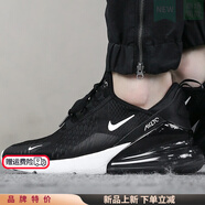 耐克（NIKE）女鞋 春夏新款運動(dòng)鞋AIR MAX BLISS氣墊緩震耐磨舒適休閑跑步鞋 AH6789-001/黑白/AIR MAX氣墊 36.5