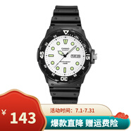 卡西歐（CASIO）男女表學(xué)生手表運(yùn)動(dòng)手表 夜光防水石英表帶星期日歷腕表 黑表白盤MRW-200H-7E