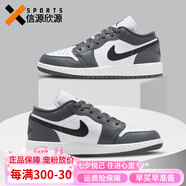 耐克（NIKE）【潮】女鞋AJ1新款Air Jordan1 Low低幫運動輕便防滑休閑籃球鞋子 553560-152 白黑灰 40 GS