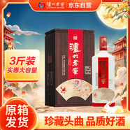 瀘州老窖 珍藏頭曲 濃香型白酒 52度 1.5L*1瓶 中秋送禮