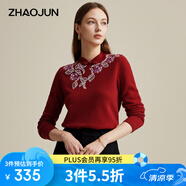 兆君2024秋冬中式國(guó)風(fēng)繡花羊毛衫女立領(lǐng)加厚釘珠盤扣針織毛衣 櫻桃紅 115/2XL