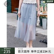 固執(zhí)（OBSTINATE）【特價(jià)】2025夏季法式高級下半身裙女藝術(shù)感網(wǎng)紗緞面蝴蝶結(jié)半裙 灰藍(lán) M