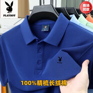 花花公子（PLAYBOY ESTABLISHED 1953）【100%純棉】短袖POLO衫2025年新款夏季男士休閑T恤上衣 寶藍(lán)色 【超品質(zhì)爆款】 3XL  【推薦150-175斤】