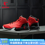 喬丹籃球鞋男夏季新款磨礪透氣網(wǎng)面防滑耐磨革面減震實(shí)戰(zhàn)運(yùn)動鞋子男 極光紅/黑色【革面防水】 39