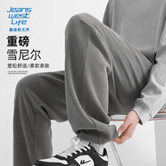 JEANSWEST LIFE真維斯美式休閑褲男春秋季380G重磅雪尼爾潮牌長褲男士直筒褲子