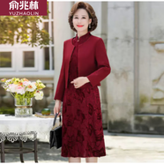 俞兆林（YUZHAOLIN）婚禮媽媽禮服時尚40一50歲套裝喜婆婆婚宴裝春秋洋氣高貴兩件套裙 紅色 2XL （建議110-130斤