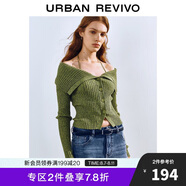 UR2024秋季新款女時(shí)髦掛脖系帶一字領(lǐng)修身針織開(kāi)衫UWL940099