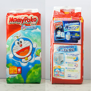 尤妮佳（Unicharm）日本進(jìn)口本土Mamyplko媽咪寶貝嬰兒拉拉褲哆啦A夢(mèng)紙尿褲尿不濕 拉拉褲24枚13-28kg