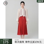 固執(zhí)（OBSTINATE）【特價(jià)】2025夏季新款新中式復(fù)古釘珠流蘇百搭短外披衫女 杏色 L