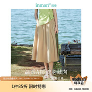 茵曼（INMAN）夏季休閑半身裙女松緊高腰寬松A字遮肉高級(jí)中長(zhǎng)半裙子 深卡其 L 