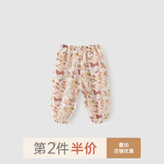 乖奇熊夏季男女寶寶薄款長褲嬰兒純棉薄款防蚊褲新生兒褲子外穿 白色/鳥語花香 90