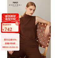 珍貝2022秋冬新款女裝半高領(lǐng)無袖純羊絨背心保暖針織衫內(nèi)搭049 栗咖 S （95碼）
