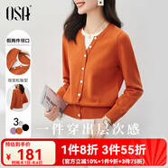 歐莎（OSA）落日橘假兩件短款針織衫內(nèi)搭打底毛衣女上衣2025年秋新款可外穿 橙紅色A L