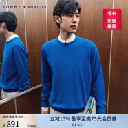 TOMMY HILFIGER【柔軟純棉】25秋冬男撞色條紋學(xué)院風(fēng)針織衫/情侶款純色毛衣 【簡約合身毛衣】寶石藍C5K S  （推薦：120-135斤）