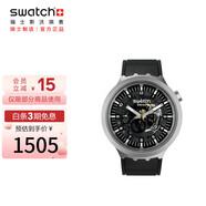 斯沃琪（Swatch）瑞士手表 金屬不朽耀黑 七夕禮物時尚夜光石英大尺寸表SB07S105