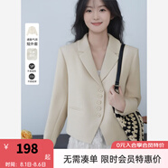 梵希蔓氣質(zhì)高級感杏色西裝外套女2025年春裝新款百搭通勤西服上衣 M5168 杏色 M